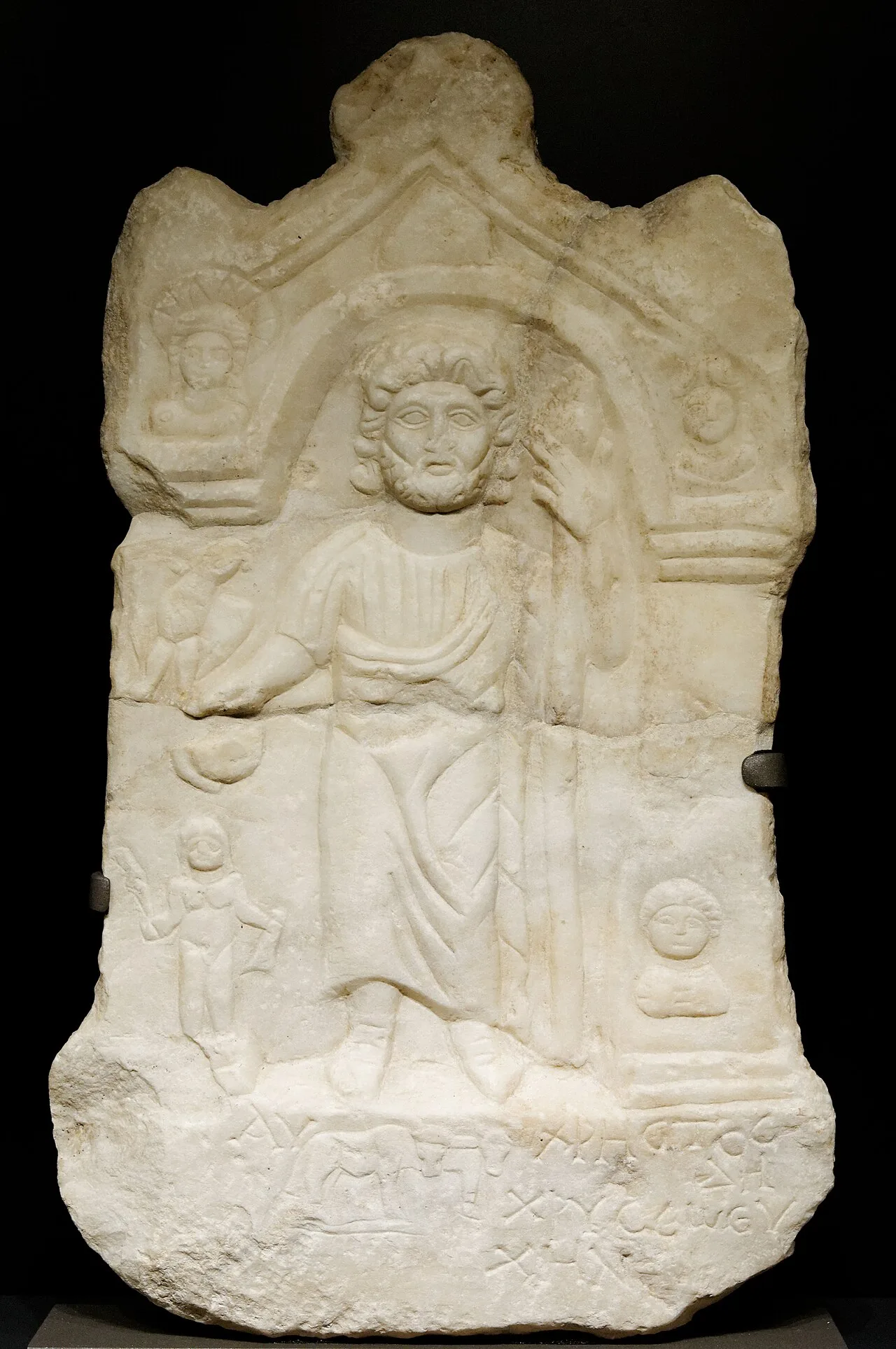 Şarhöyük - Eskişehir