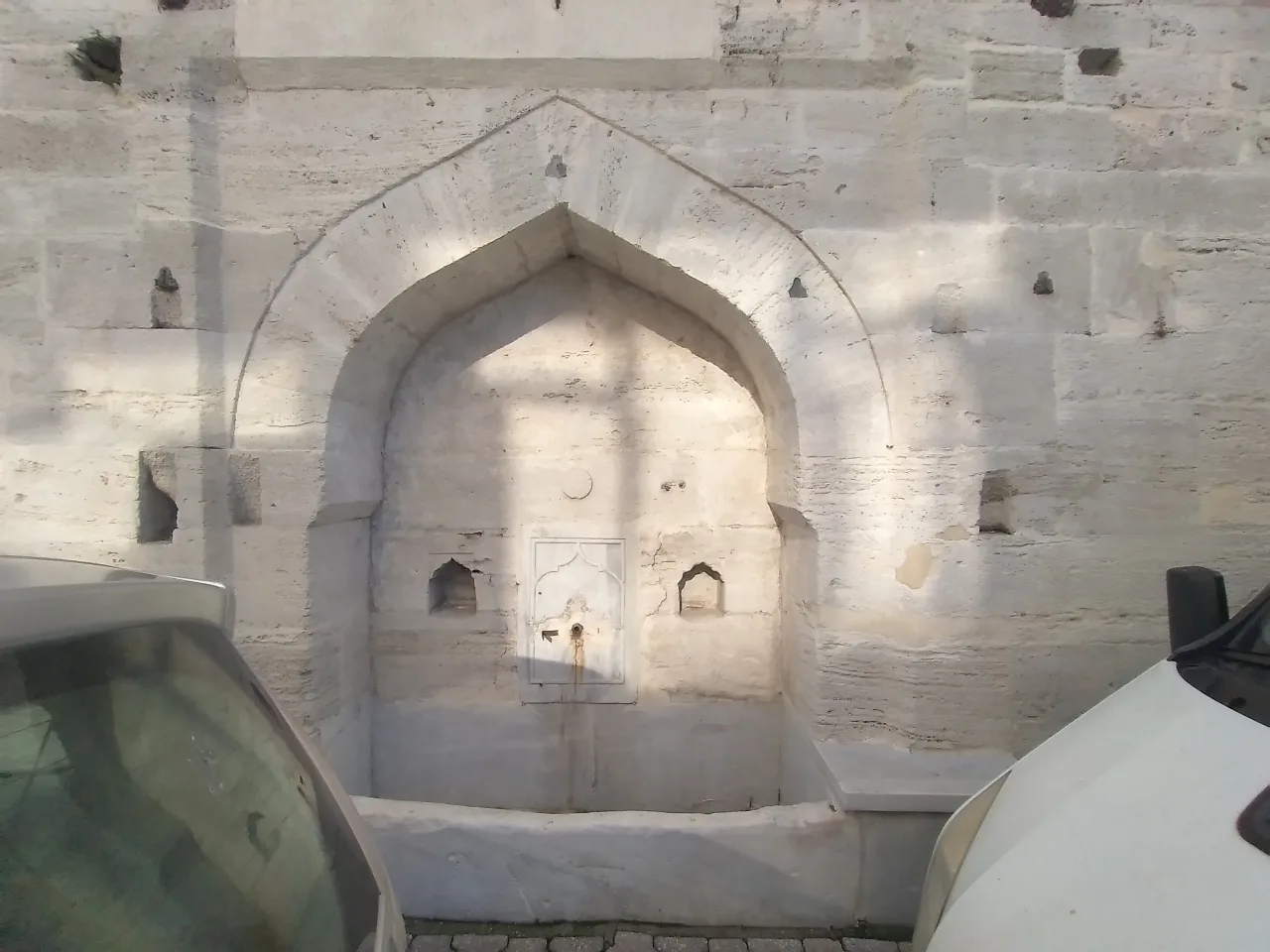 Doğu Çeşmesi - Gaziantep