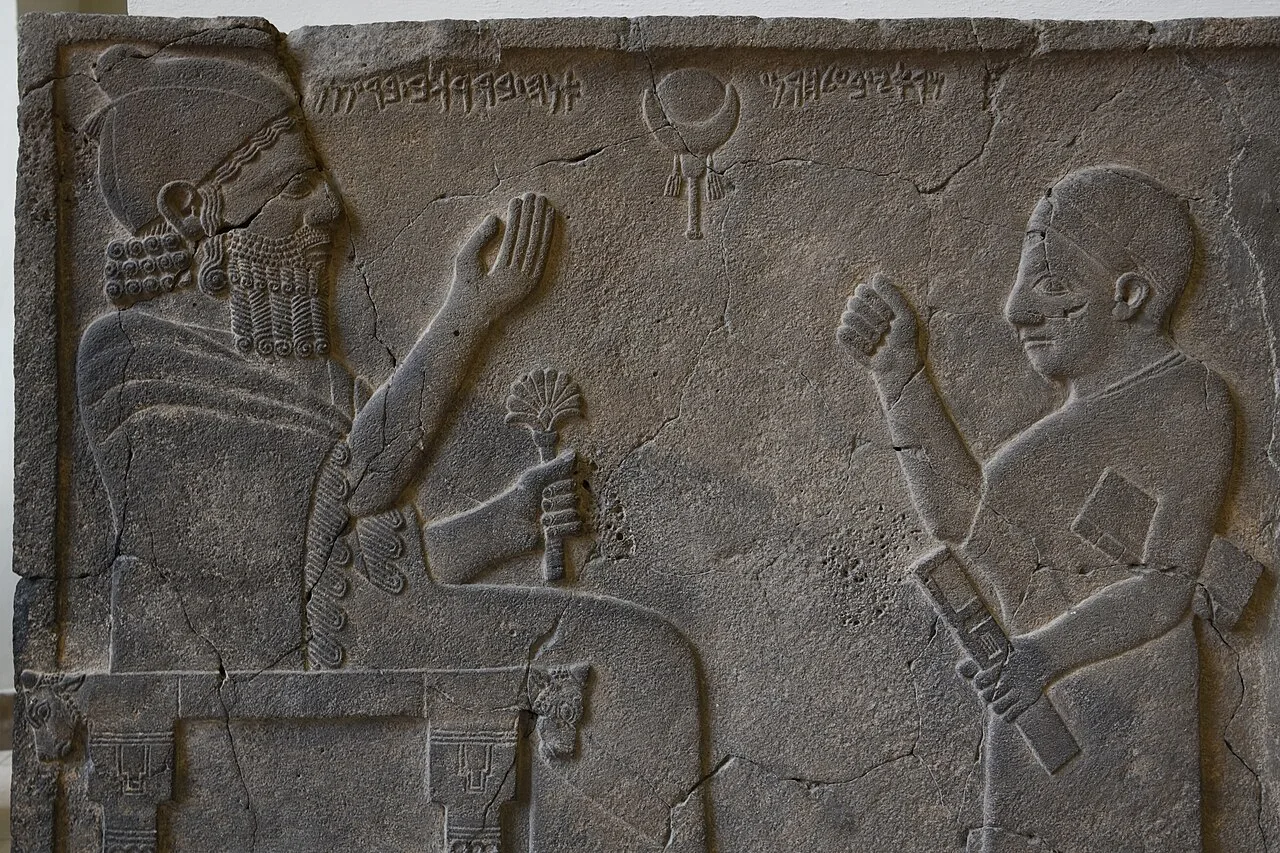 Zincirli Höyük - Gaziantep