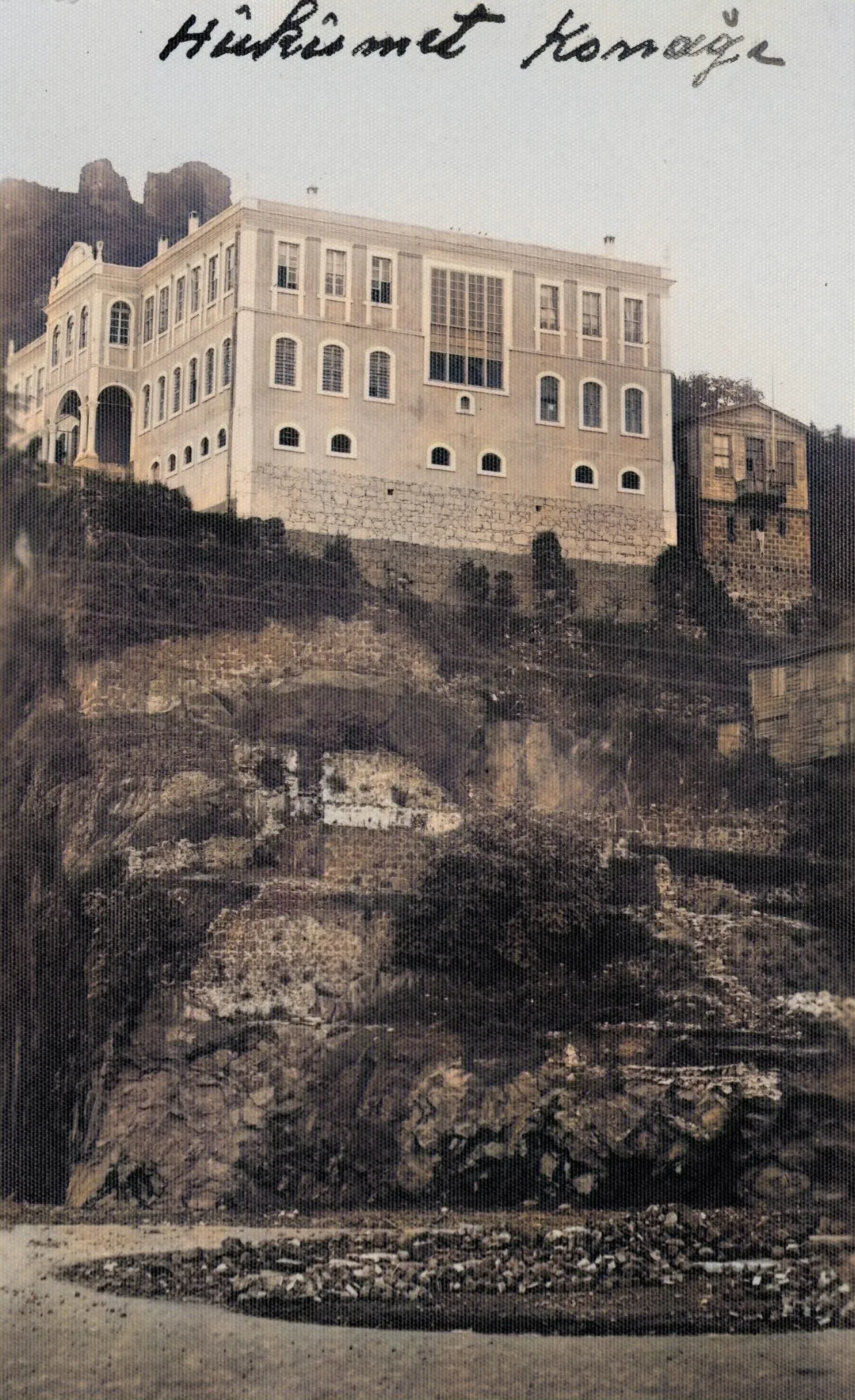 Giresun Belediye Binası - Giresun