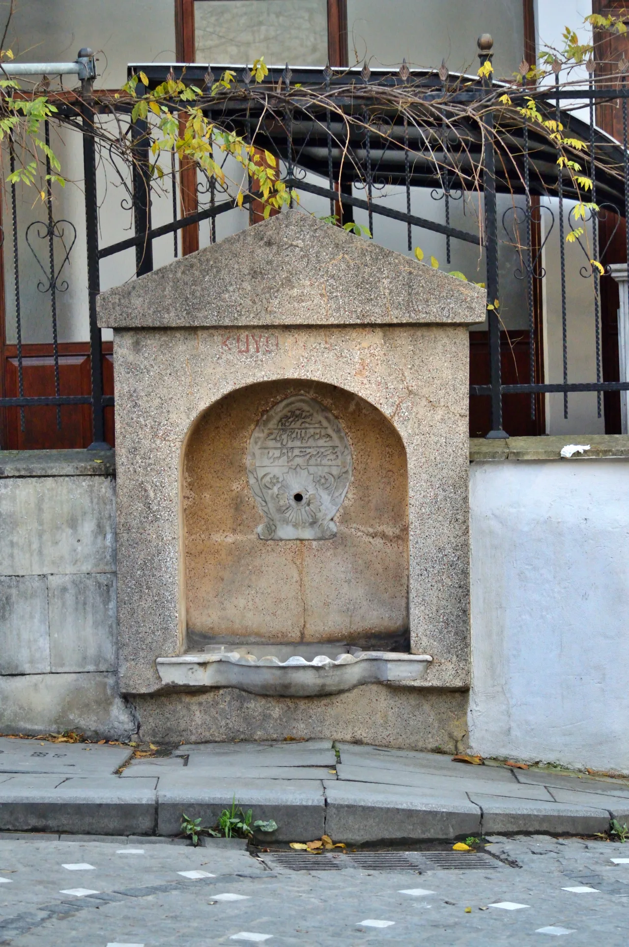 Hasan Ağa Camii - Giresun