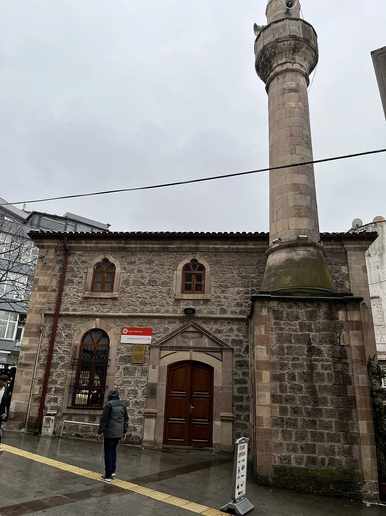 Şeyh Keramettin Camii - Giresun