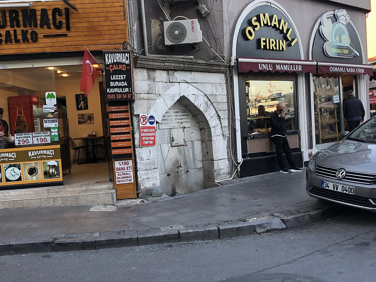 Abbas Okumuşoğlu Çeşmesi - İstanbul