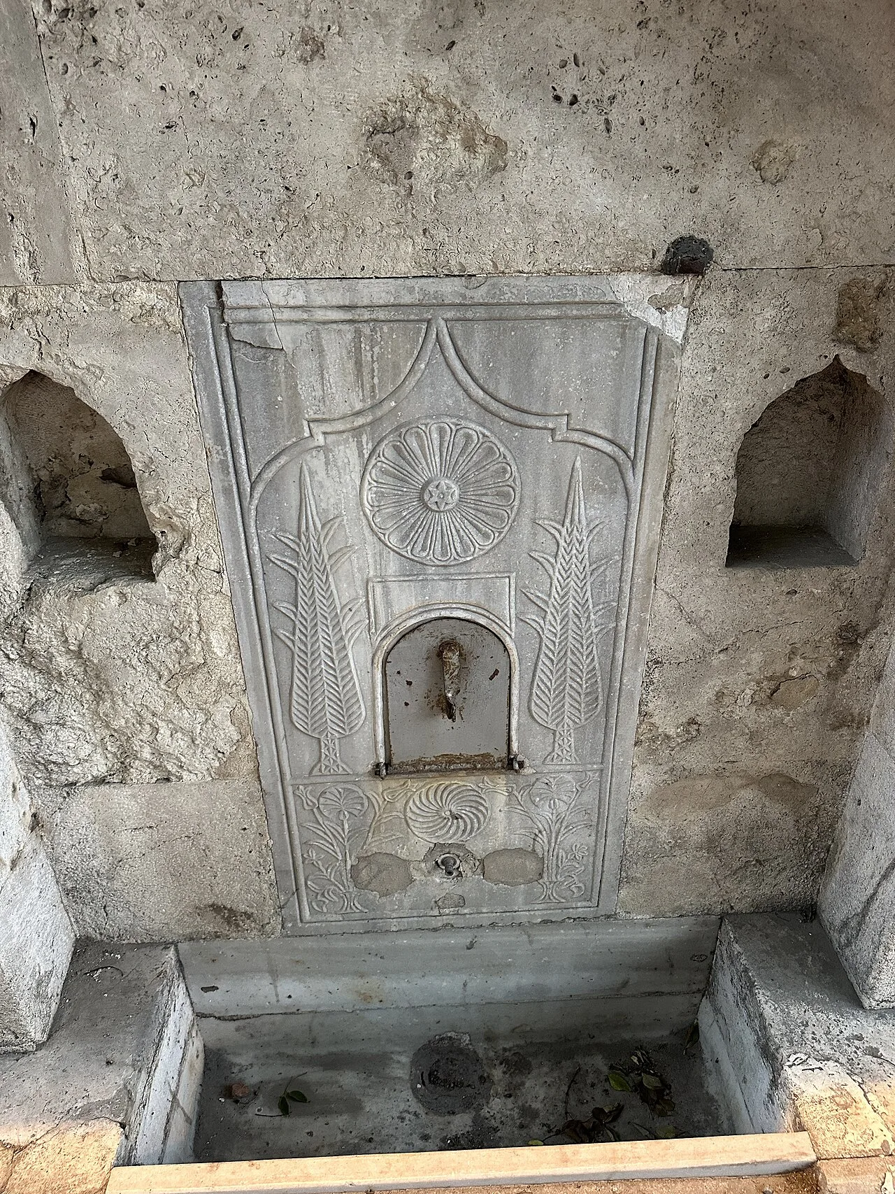 Abdullah Ağa Çeşmesi, Molla Hüsrev - İstanbul