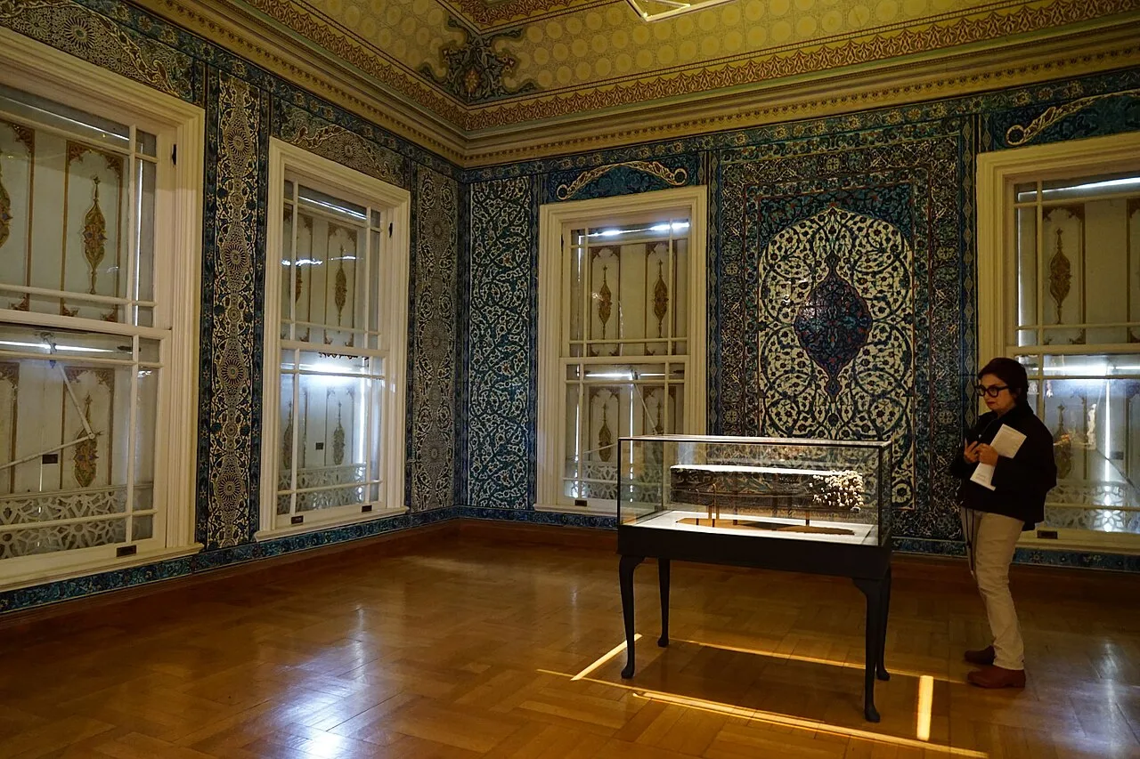 Abdülmecid Efendi Mansion Fountain - İstanbul