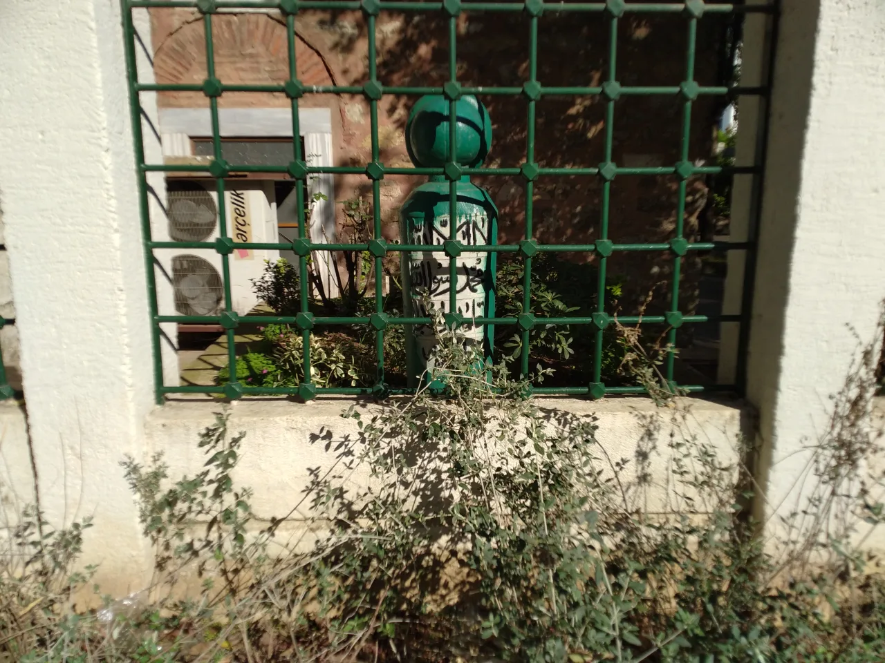 Ahmet Baba Türbesi - İstanbul