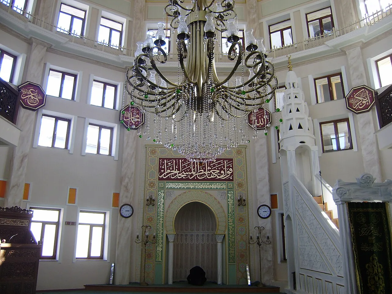 Akbaba Mehmed Efendi Mosque - İstanbul