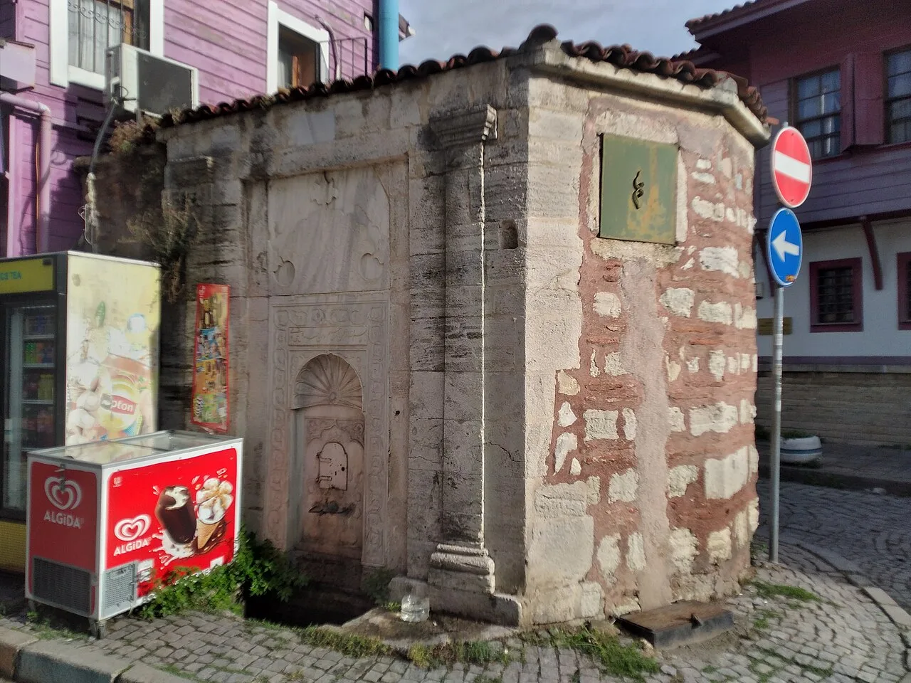 Akbıyık Çeşmesi - İstanbul