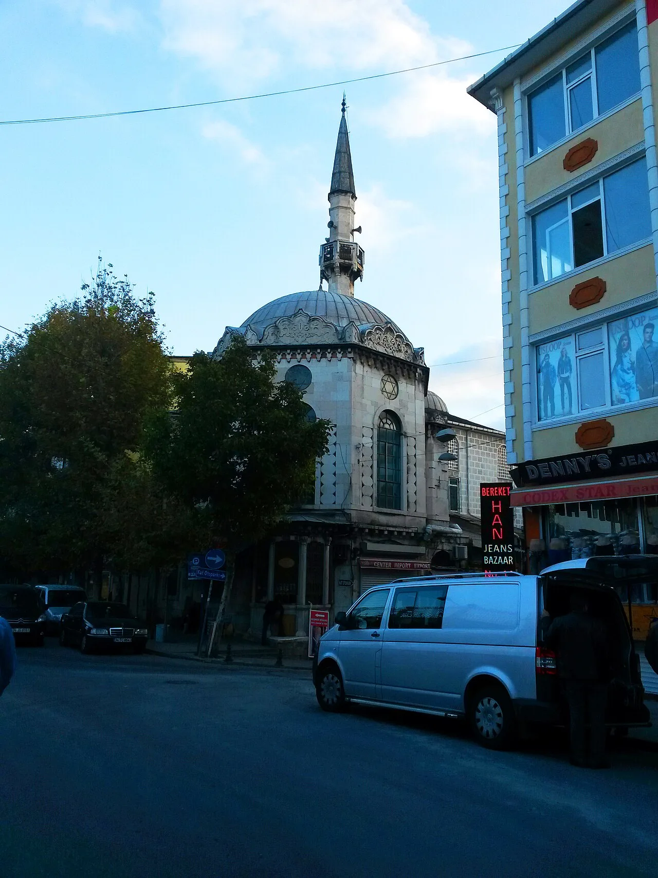 Ali Paşa Camii - İstanbul