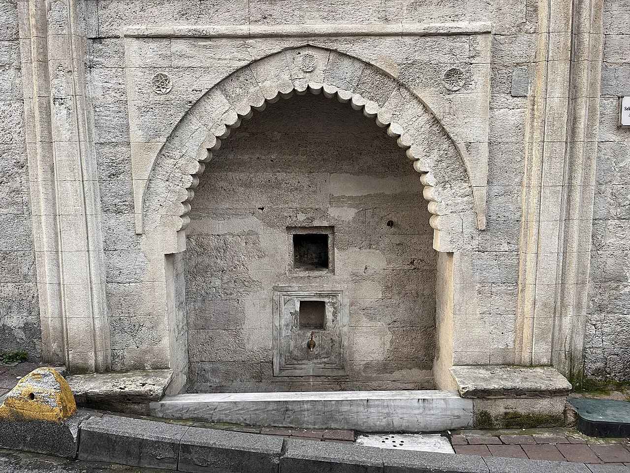 Ali Paşa Çeşmesi, Atikali - İstanbul