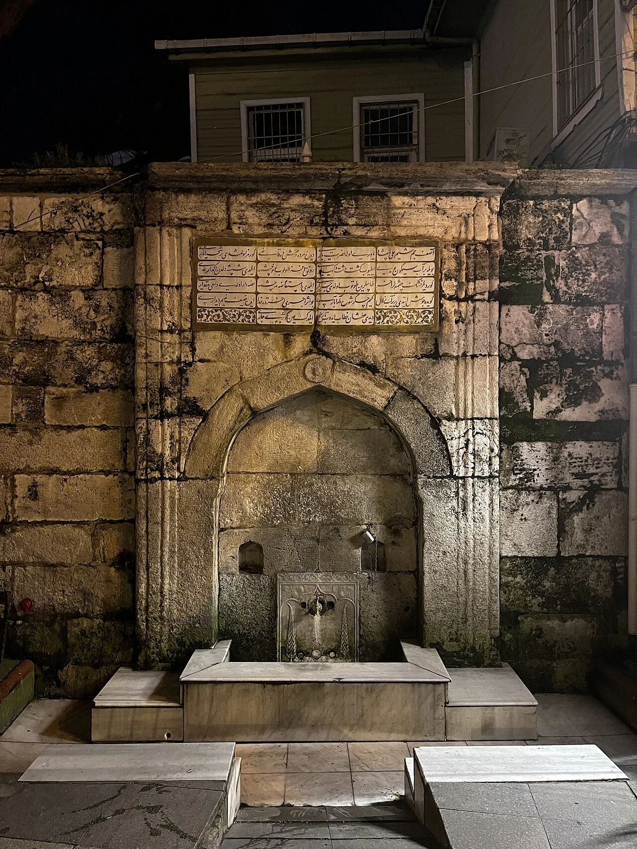 Ali Paşa Çeşmesi - İstanbul