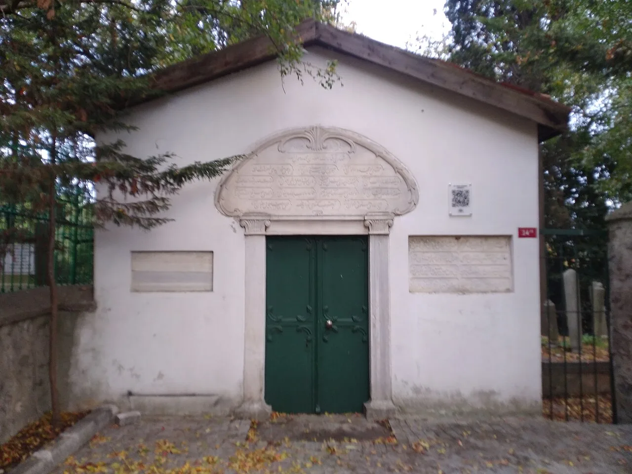 Ali Rıza Efendi Türbesi - İstanbul