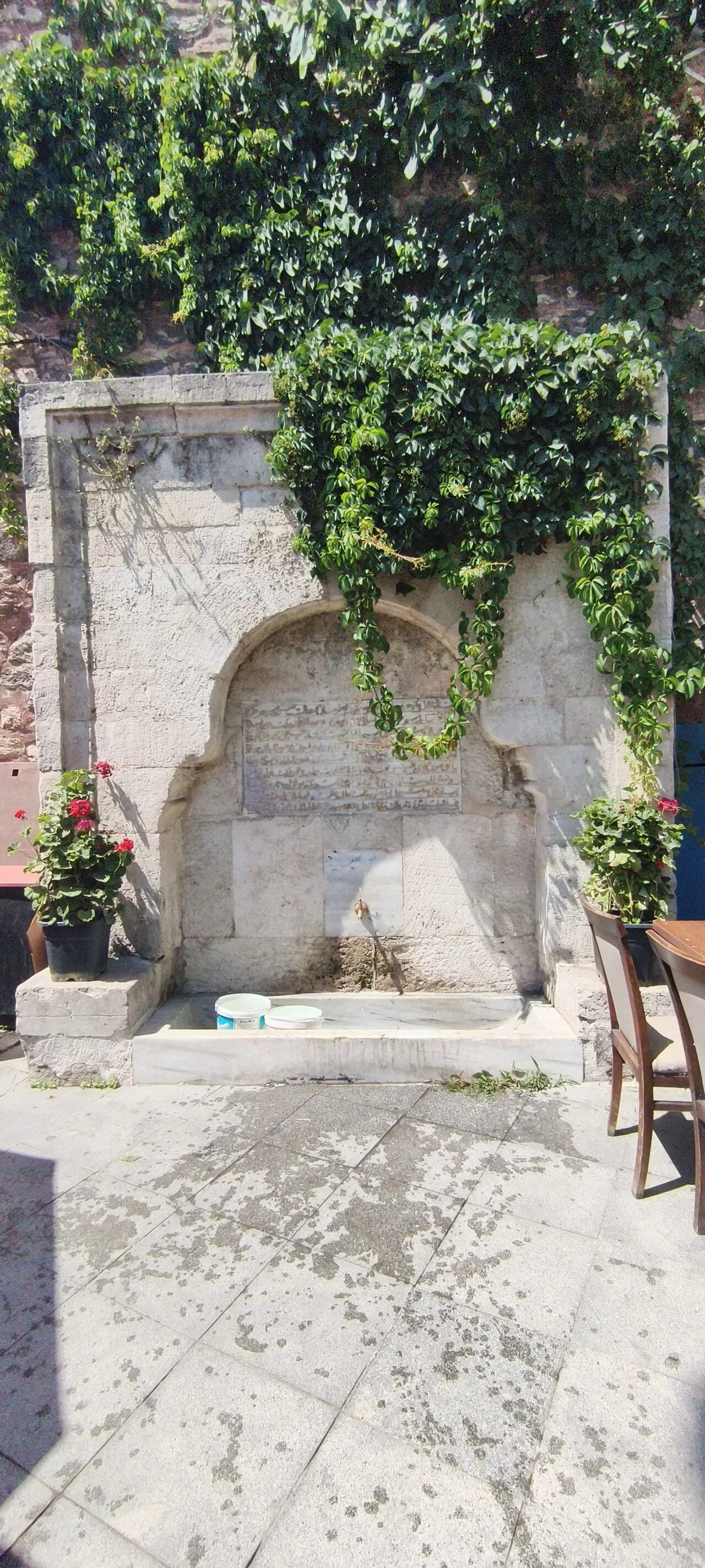 Arpacı Mehmet Çelebi Çeşmesi - İstanbul