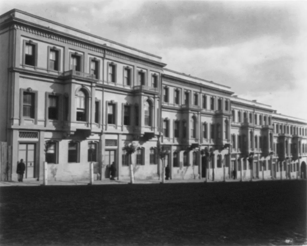 Aşiret Mektebi - İstanbul