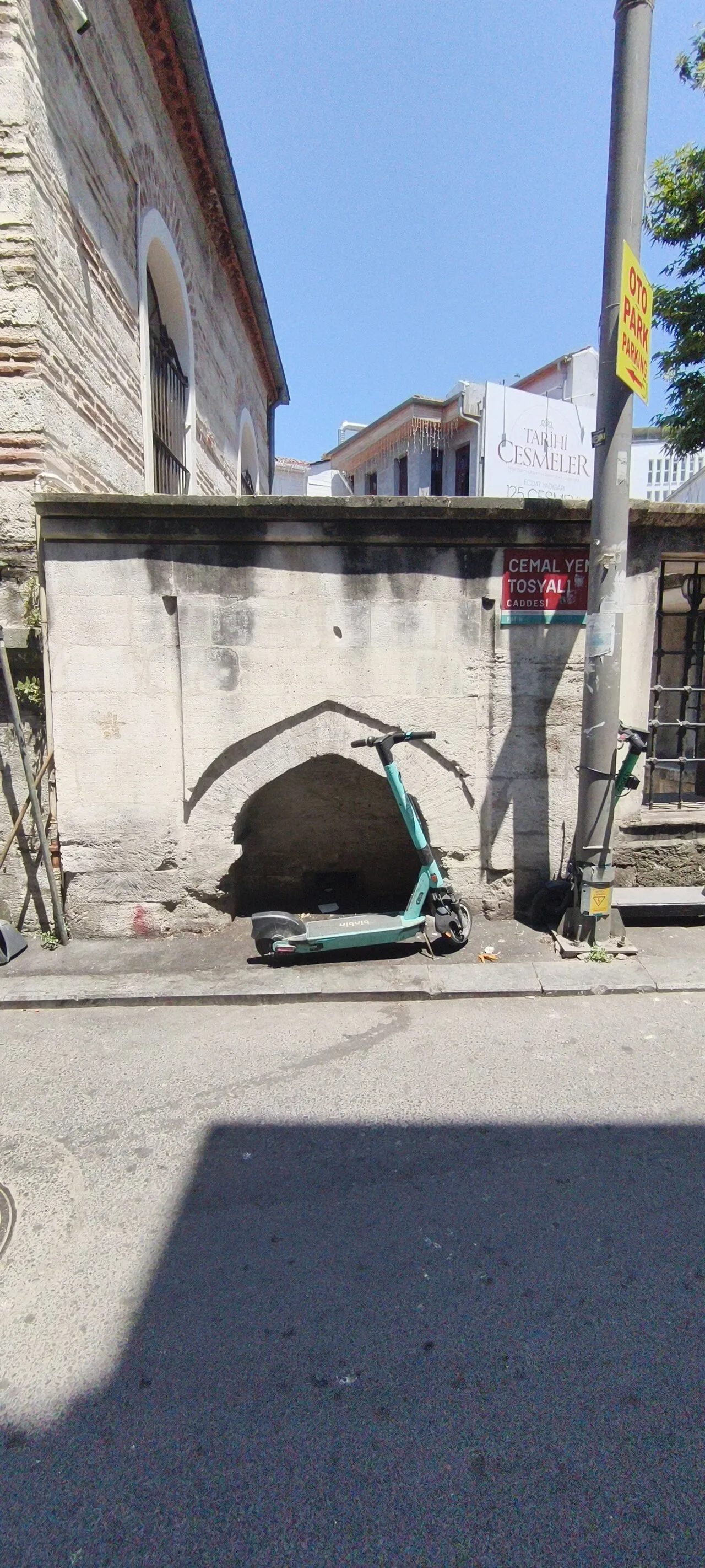 Ataullah Efendi Çeşmesi ve Sebili - İstanbul