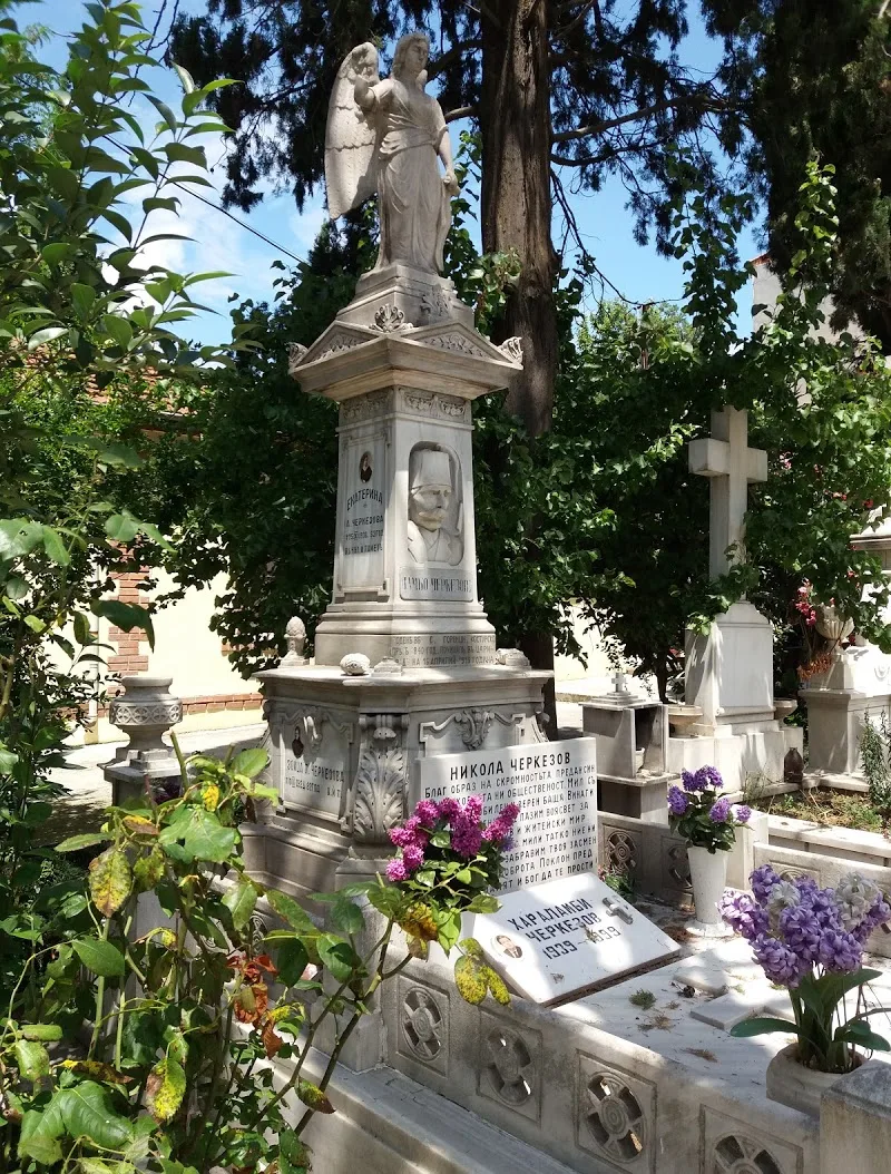 Aya Dimitri Kilisesi (İstanbul) - İstanbul