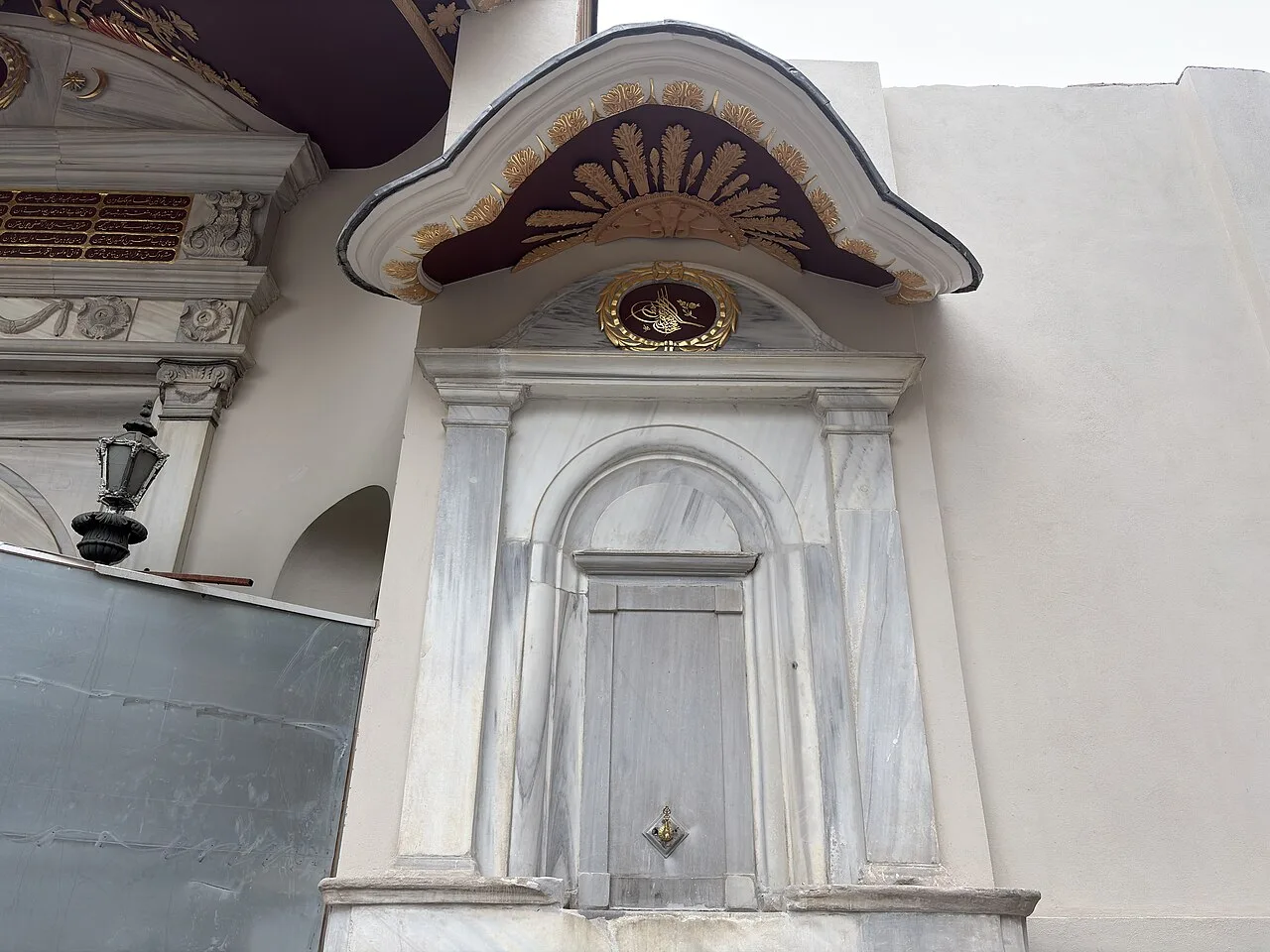 Sublime Porte Fountains - İstanbul