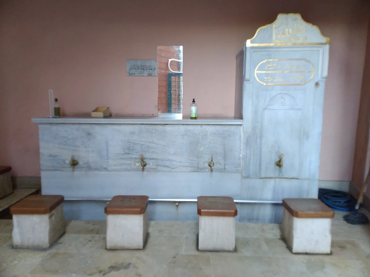 Benlizade Ahmet Raşit Efendi Çeşmesi (Sarıyer) - İstanbul