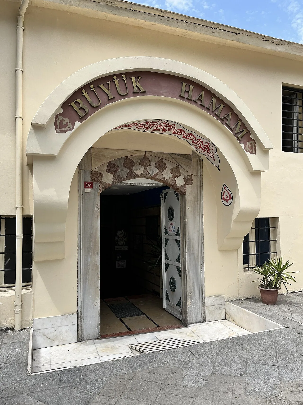 Büyük Baths - İstanbul