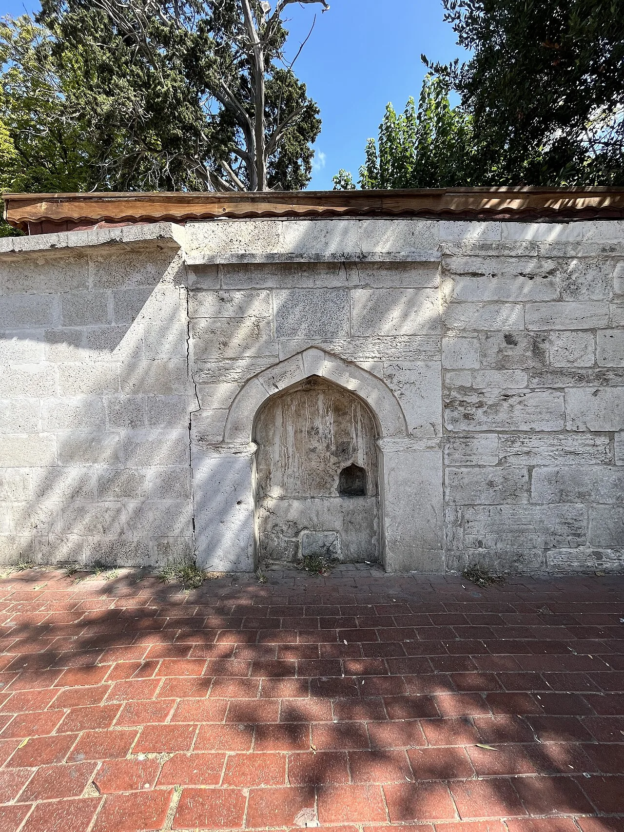 Çavuşzade Ahmet Efendi Çeşmesi - İstanbul