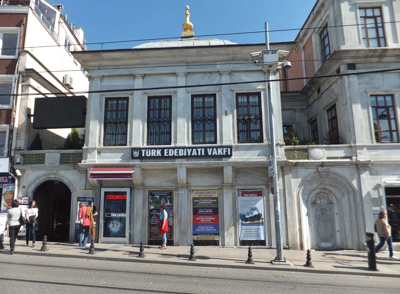 Cevri Kalfa Çeşmesi - İstanbul