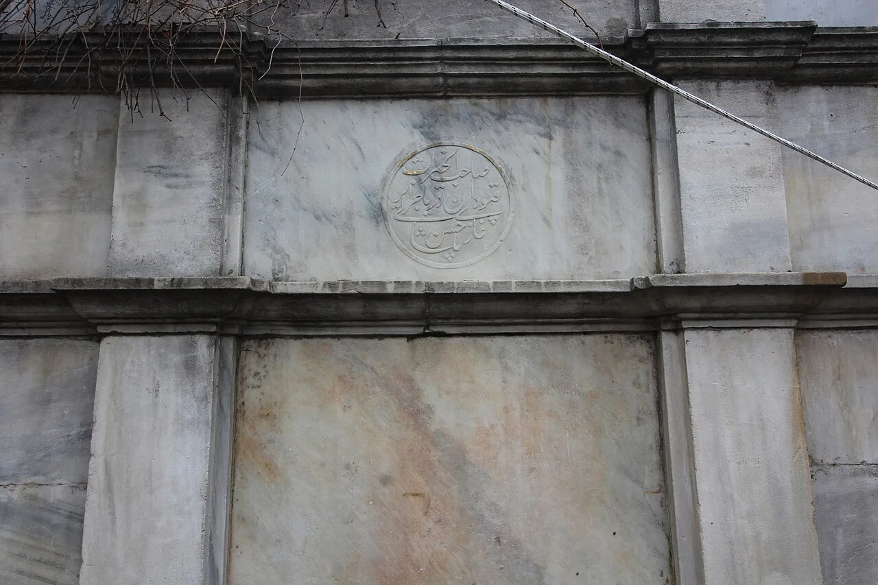 Cezayirli Hasan Paşa Çeşmesi, Camiikebir – Kasımpaşa Medresesi Sokak - İstanbul