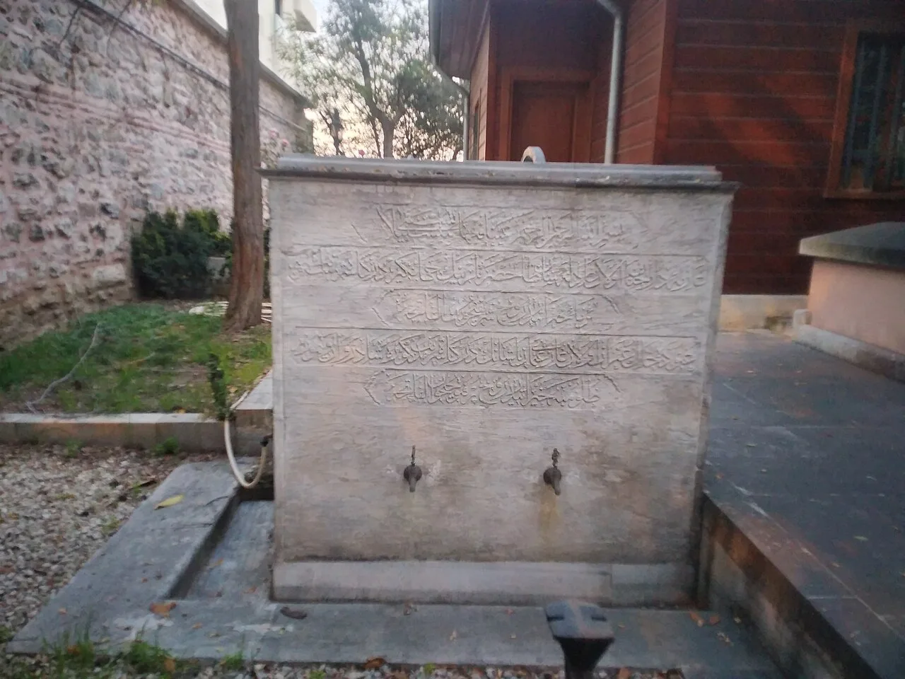 Fountain in the Courtyard of Cihangir Mosque - İstanbul