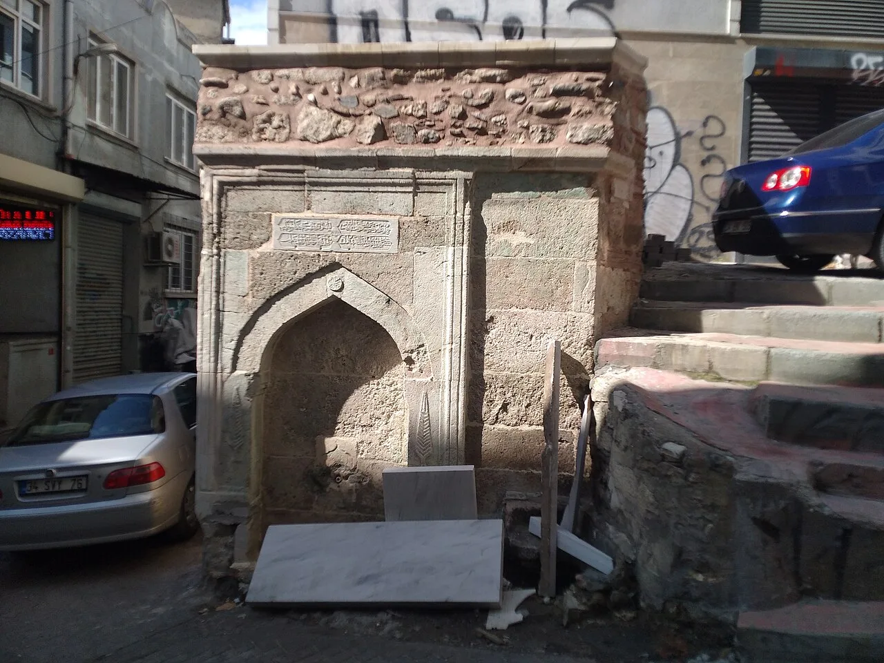 Cududil Valide Sultan Çeşmesi - İstanbul