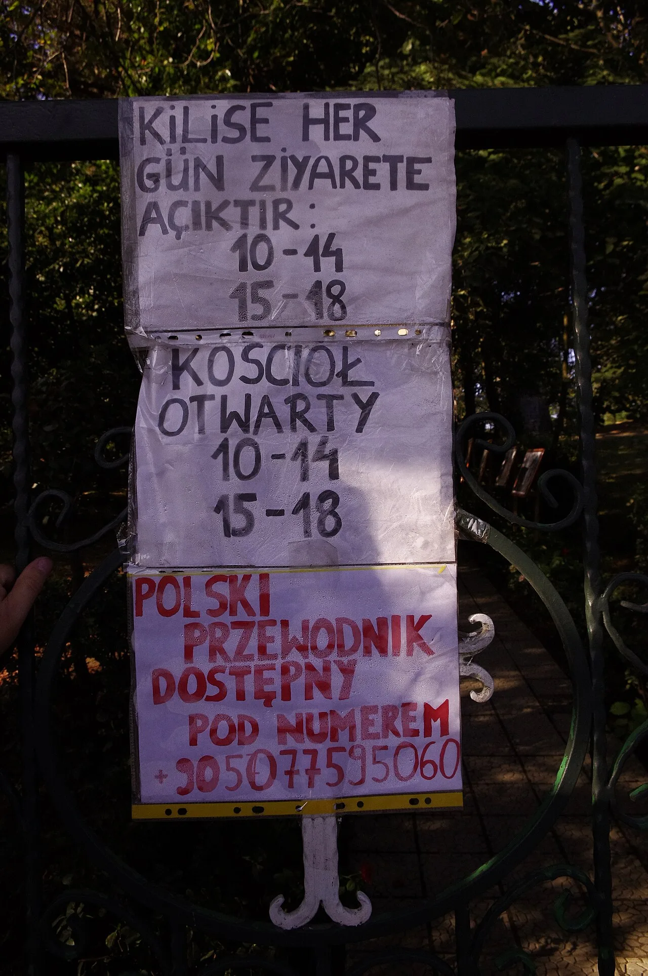 Czestochova Meryem Ana Kilisesi - İstanbul