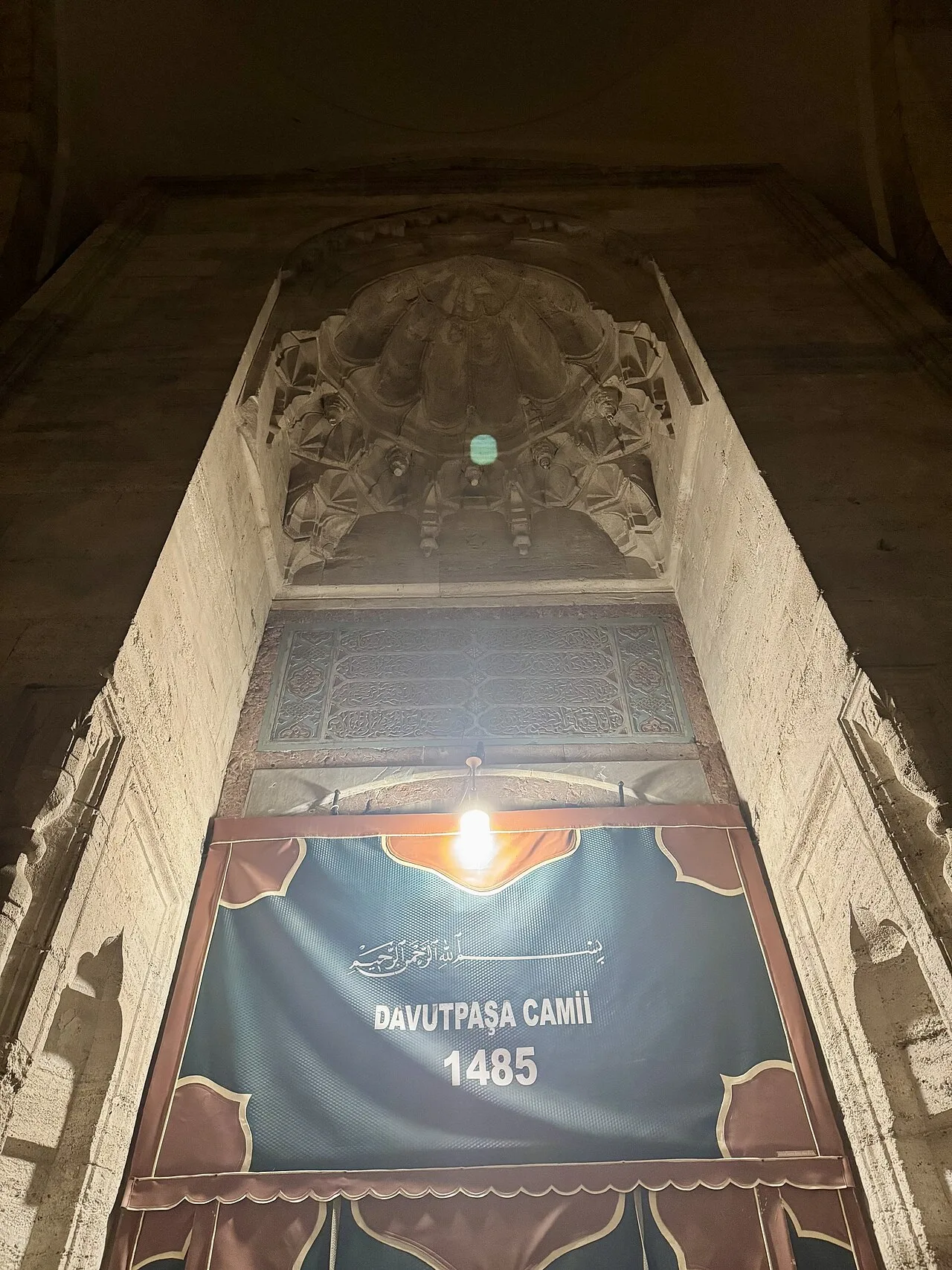 Davud Paşa Mosque - İstanbul