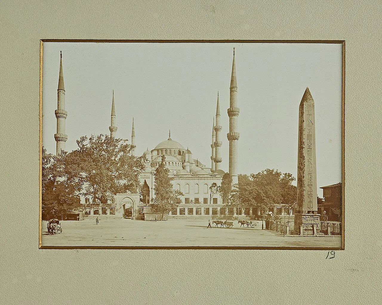Dikilitaş Camii - İstanbul