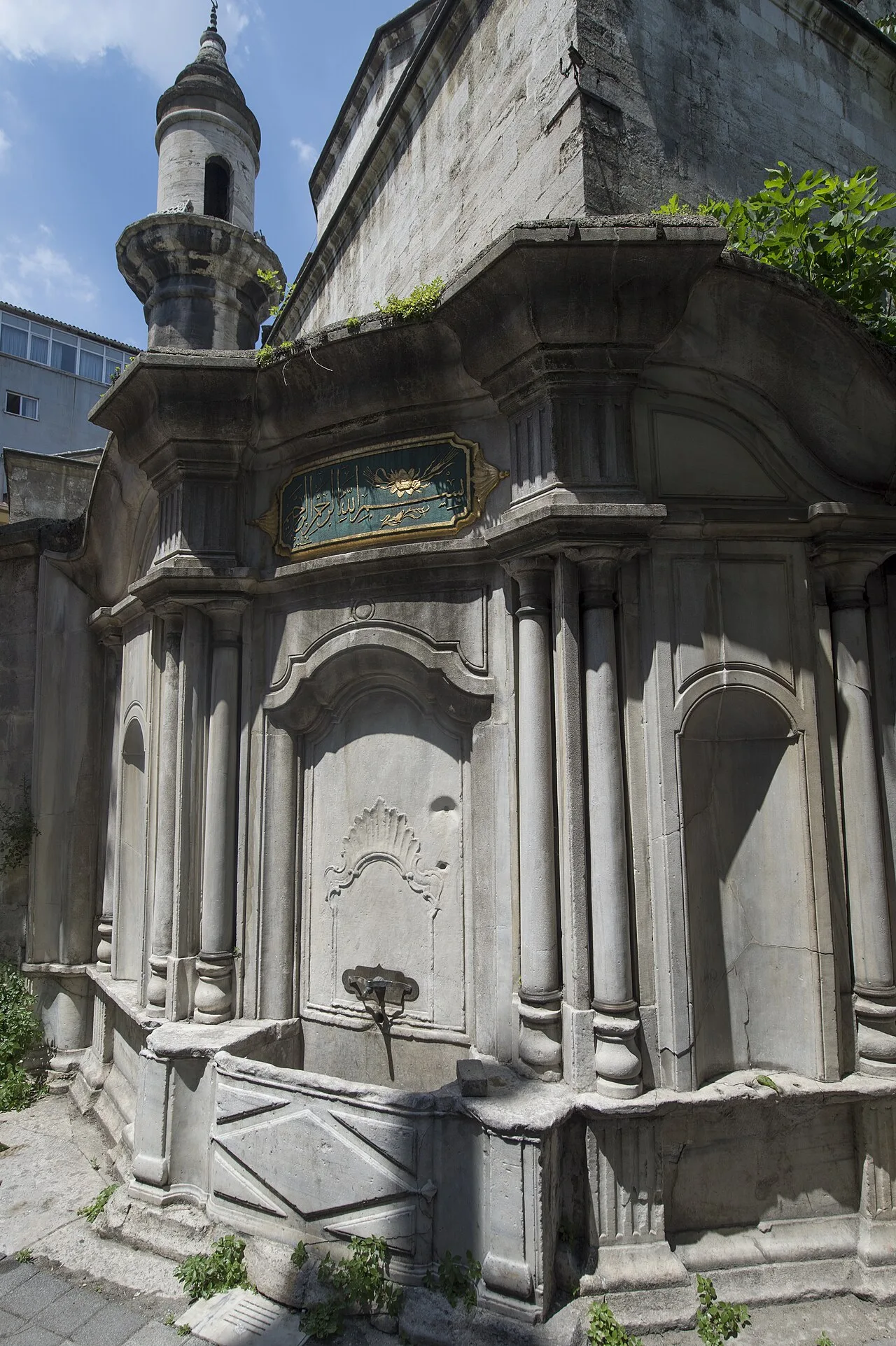 Dülgerzade Camii - İstanbul
