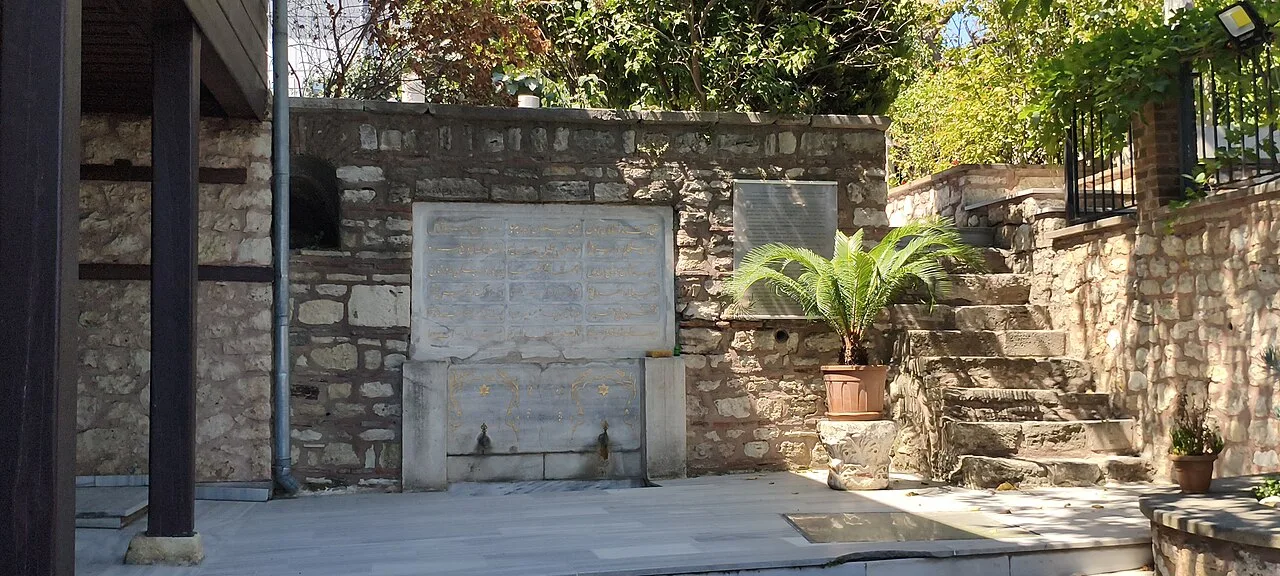Elhac Yakup Efendi Fountain - İstanbul