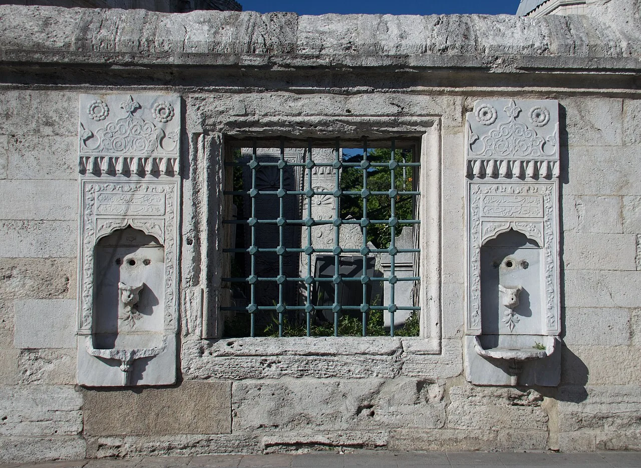 Emine Hanım Fountain - İstanbul