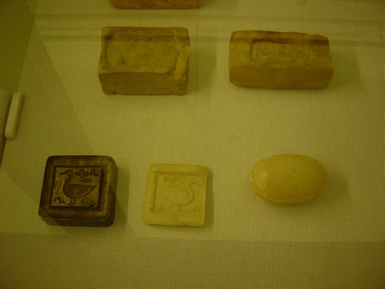 Enderun Hammam - İstanbul