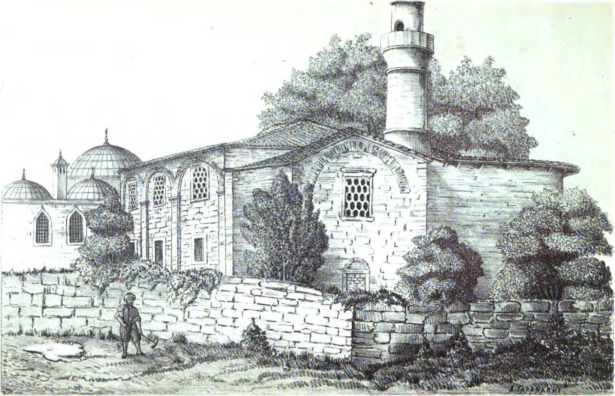 Esekapı Mescidi - İstanbul