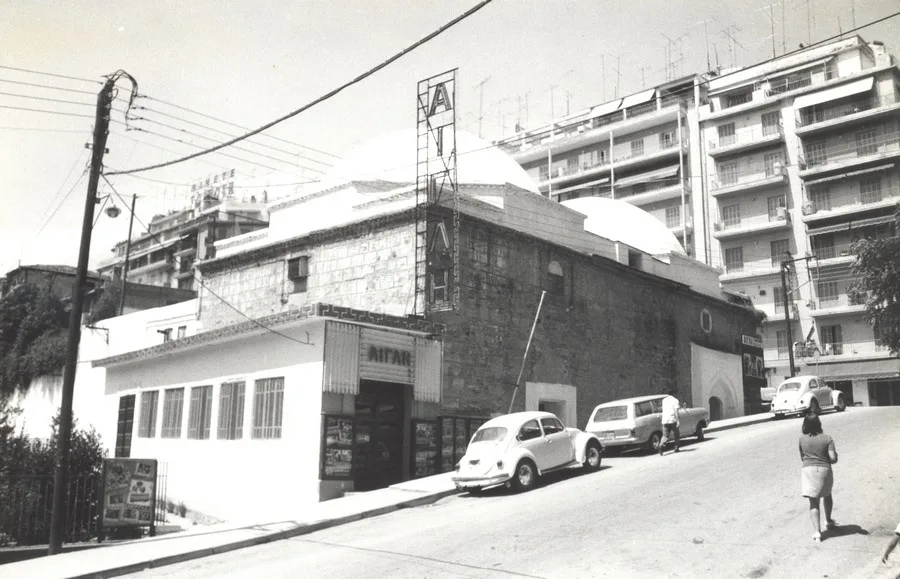 Eski Yeni Baths - İstanbul