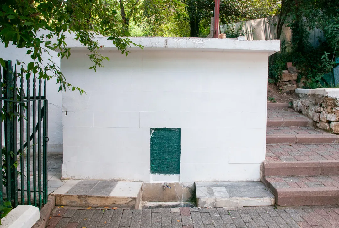 Esma Sultan Çeşmesi - İstanbul