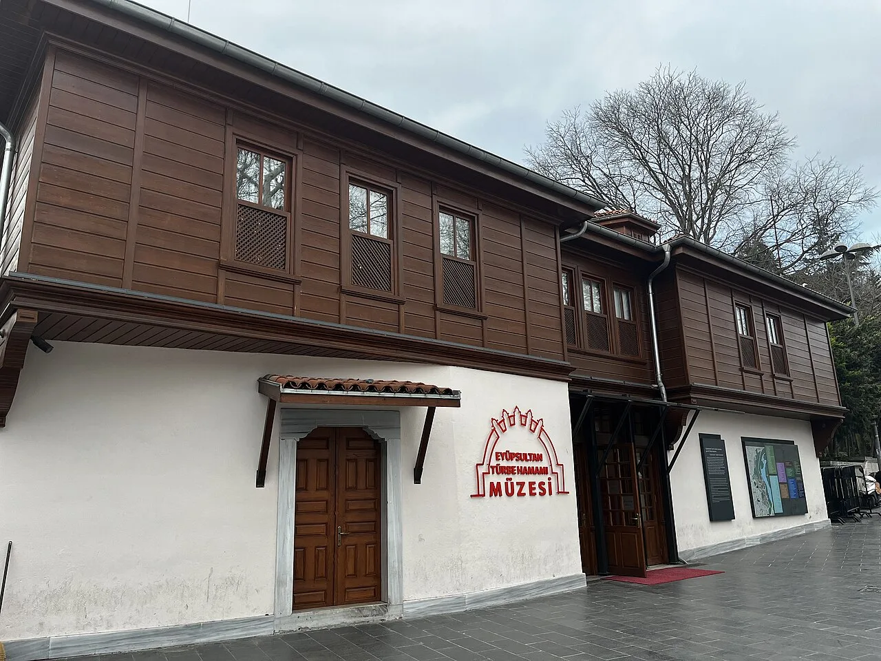 Eyüpsultan Türbe Hamamı Müzesi - İstanbul