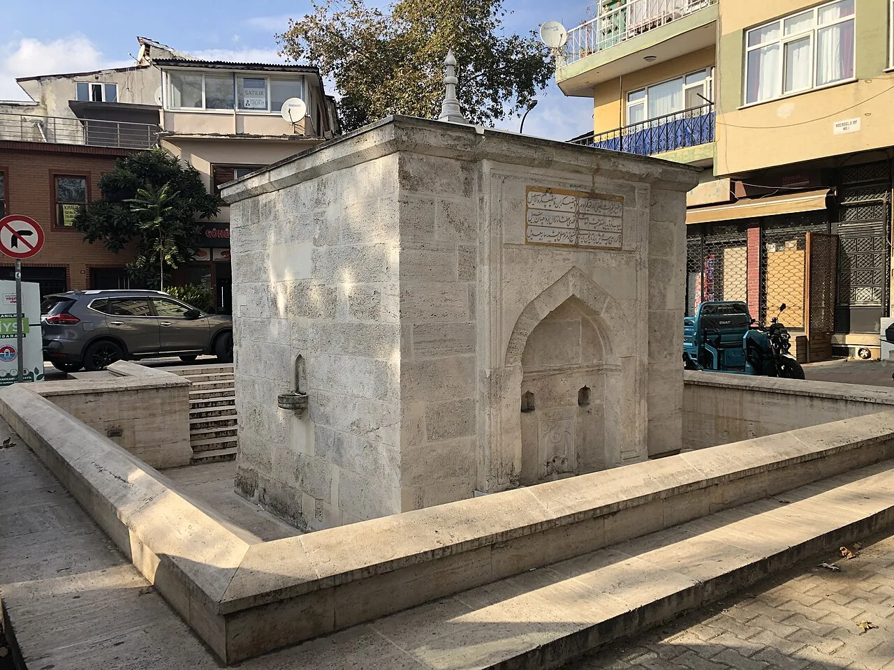 Feyzullah Efendi Çeşmesi, Maltepe - İstanbul