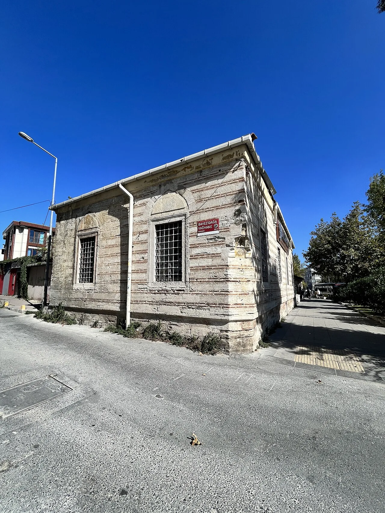 Gazi Ahmed Paşa Sıbyan Mektebi - İstanbul