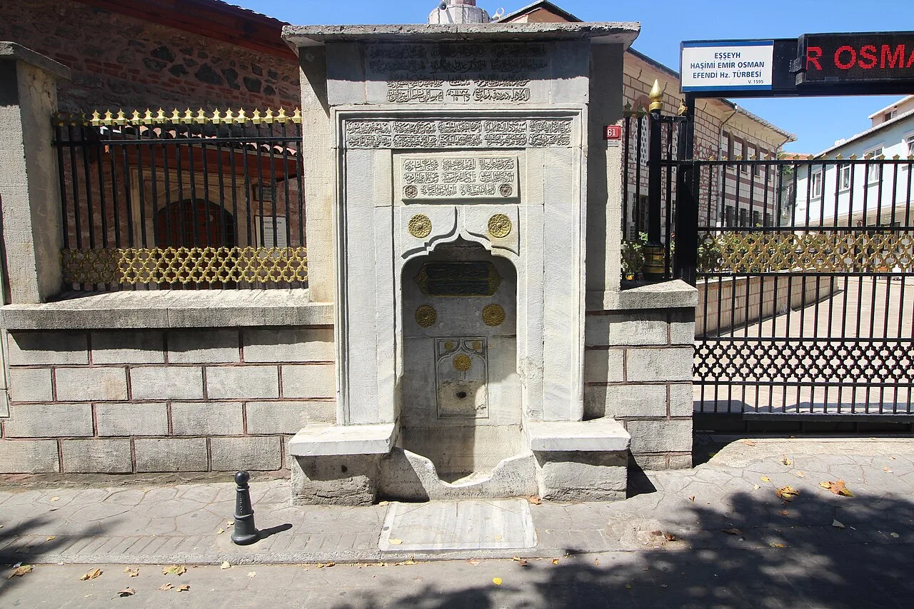 Güzelce Ali Pasha Fountain - İstanbul