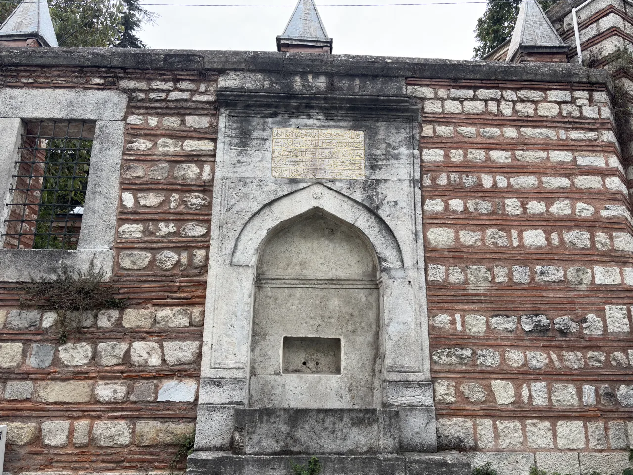 Hacı Beşir Ağa Mosque Courtyard Fountain - İstanbul