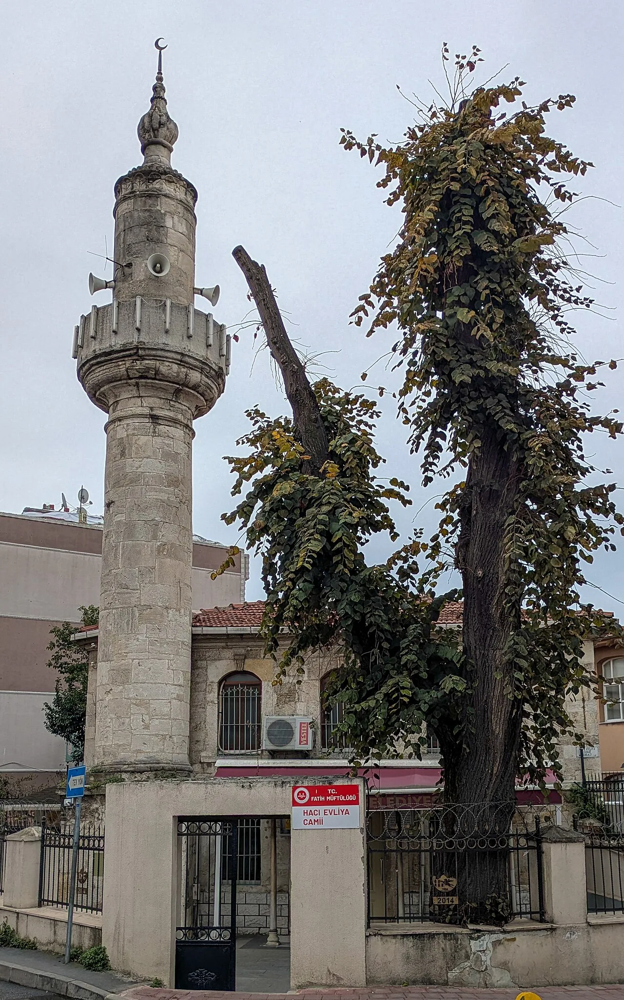 Hacı Evliya Mosque - İstanbul