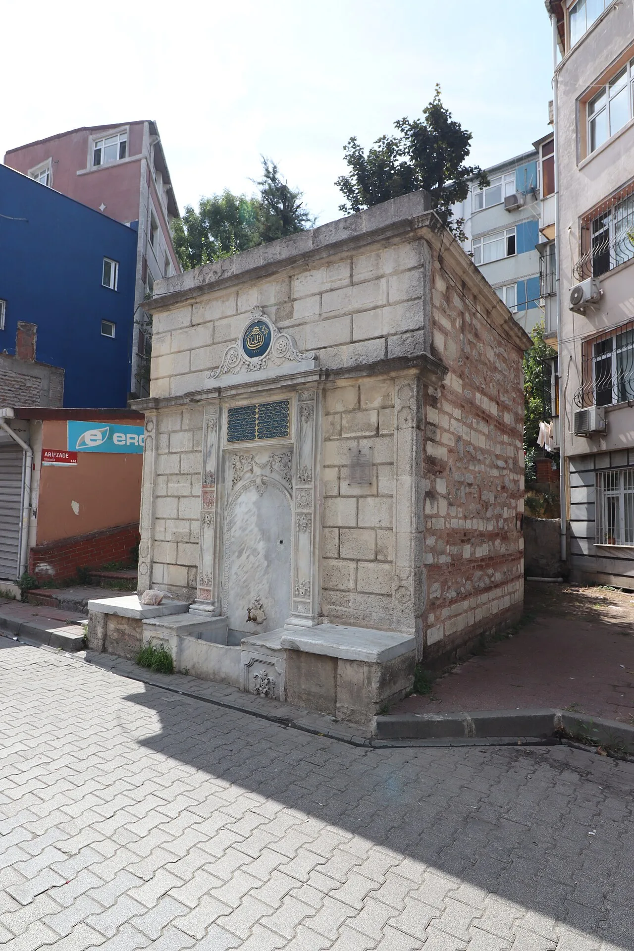Hacı Eyüpzade Şükrü Bey Çeşmesi - İstanbul