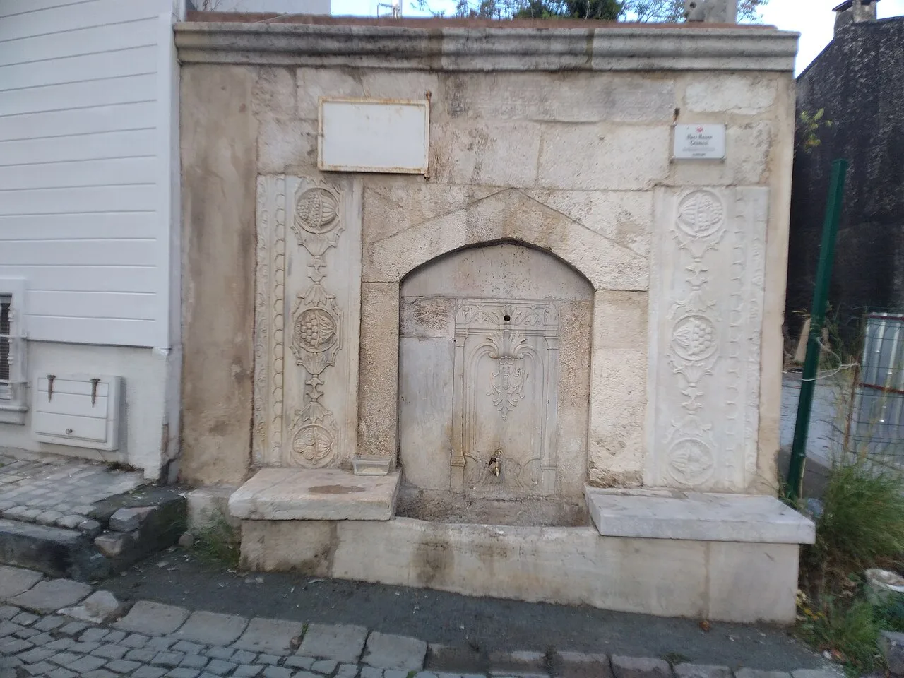 Hacı Hasan Efendi Çeşmesi (Fatih) - İstanbul