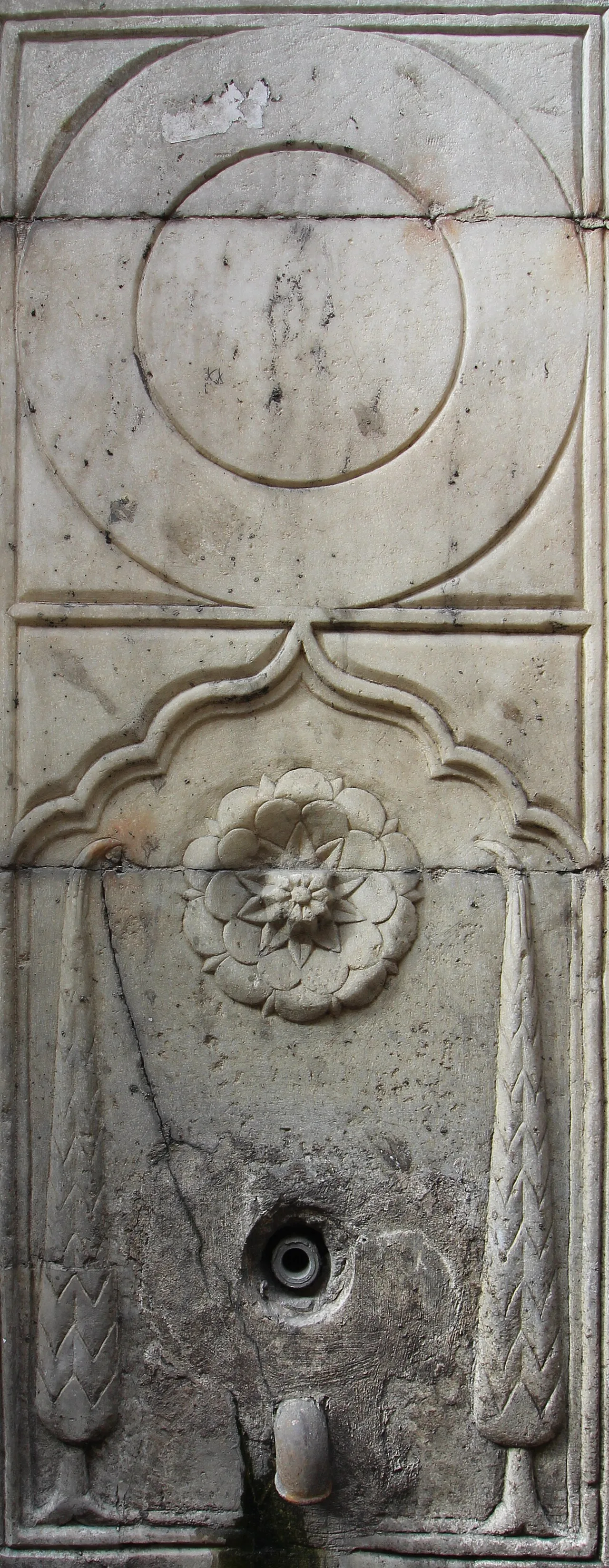 Hacı Hüseyin Çeşmesi - İstanbul