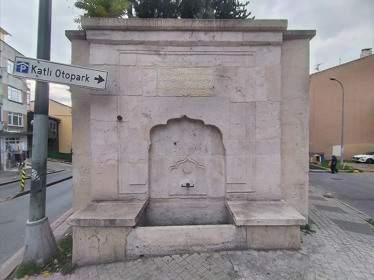 Halil Efendi Çeşmesi, Selami Ali Efendi Caddesi - İstanbul