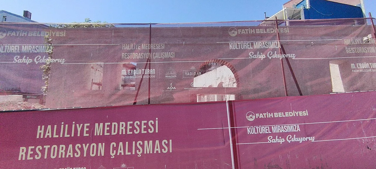 Haliliye Medresesi - İstanbul