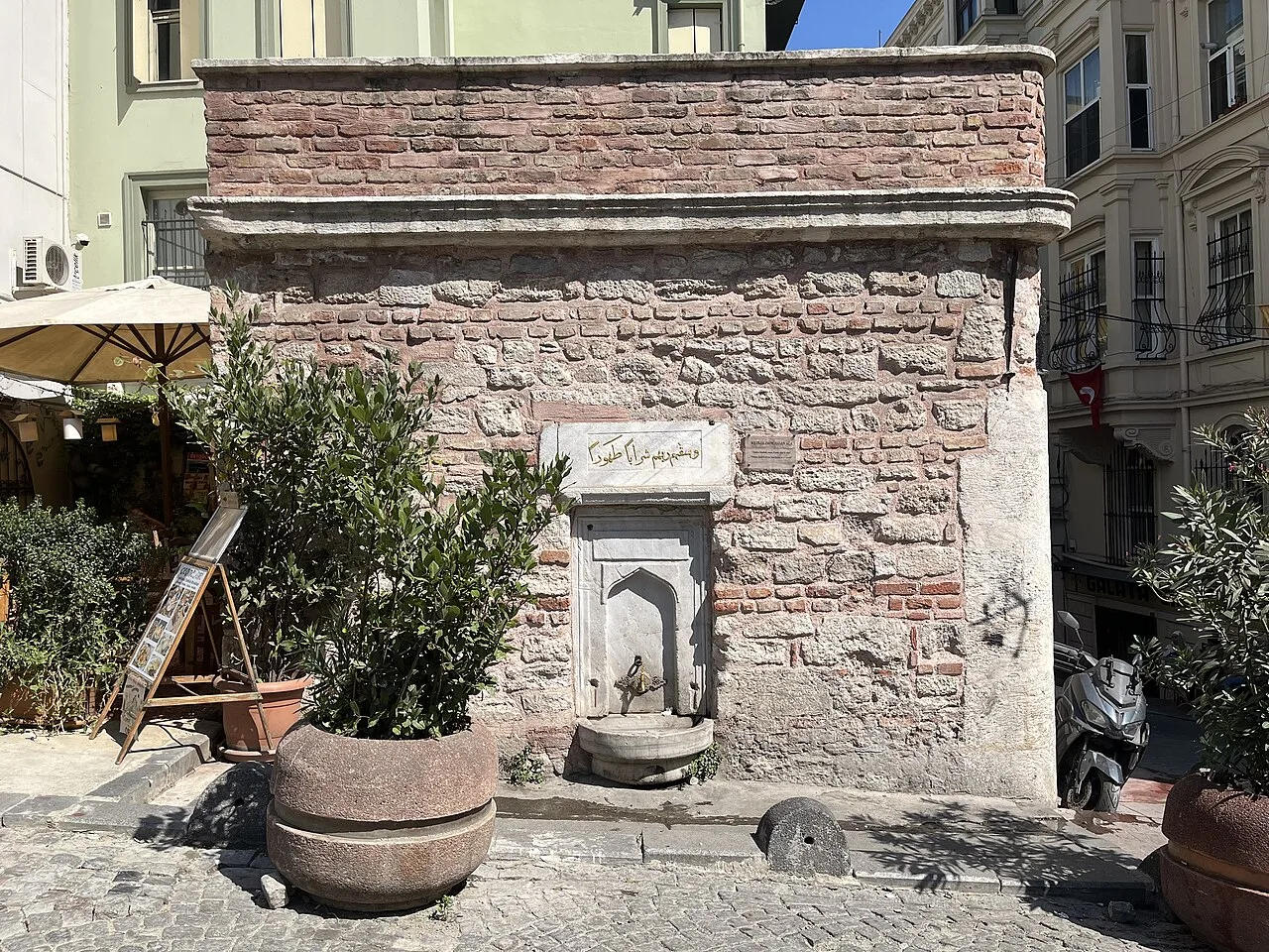 Hasan Ağa Çeşmesi - İstanbul
